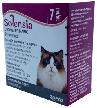 Соленсия для кошек